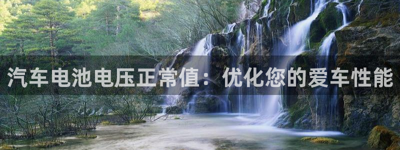 优发国际不出款