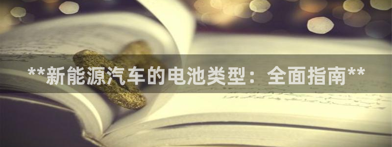 优发国际的网站是