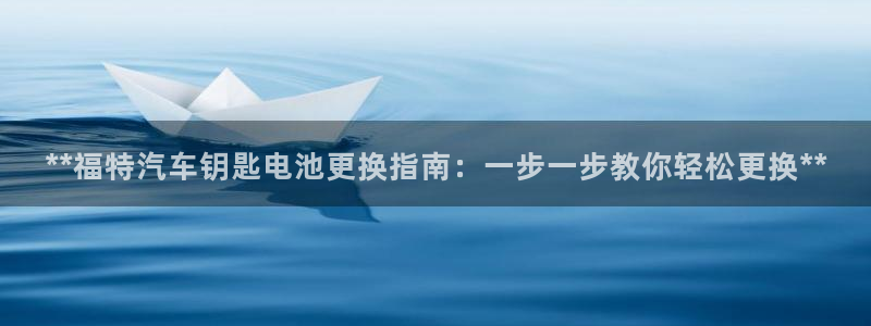 优发国际官网下载安装手机版