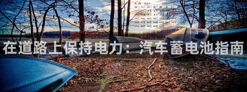 优发国际可以玩吗