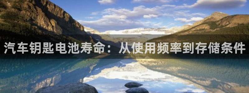 优发国际手机版网站官网