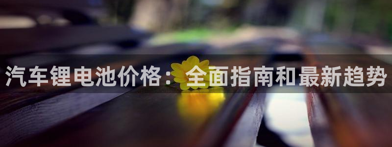 优发国际平台app下载