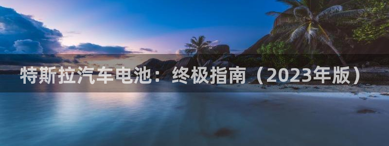 优发国际手机app下载安装苹果