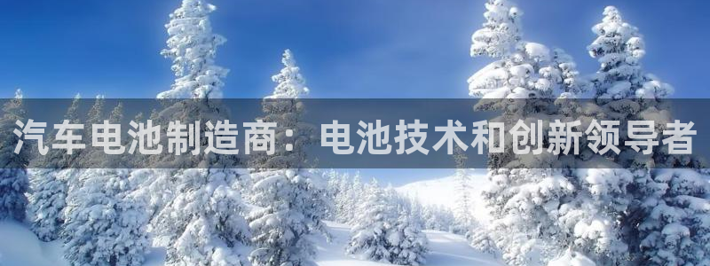 优发国际手机客户端
