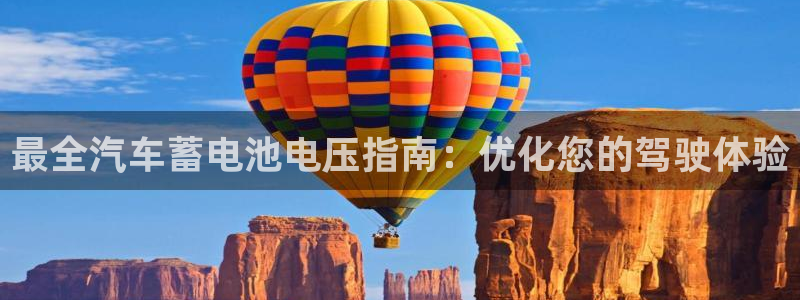 优发国际官网手机版app
