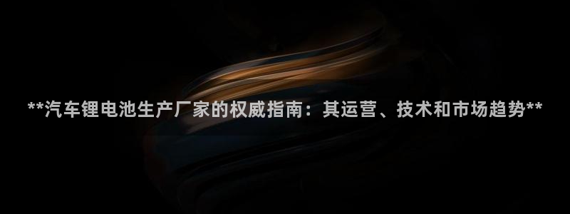 优发国际游戏官方网站入口