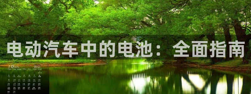 优发国际娱乐官网多少?
