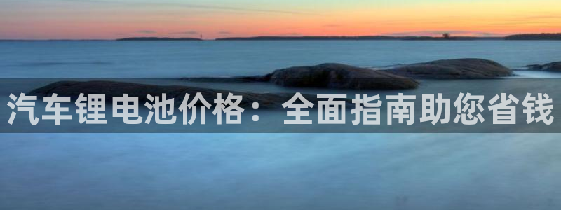 优发国际手机版官网下载