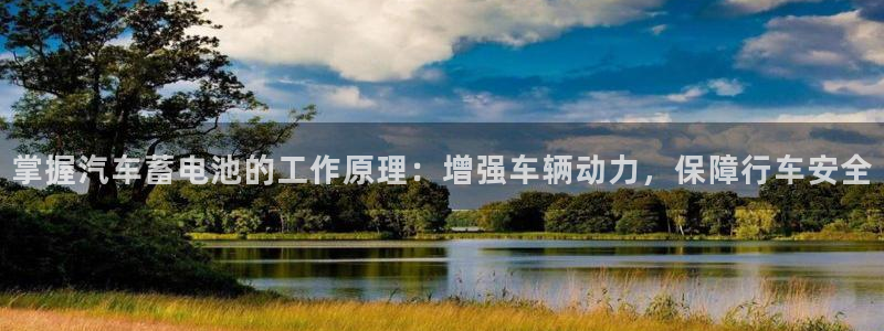 优发国际注册17