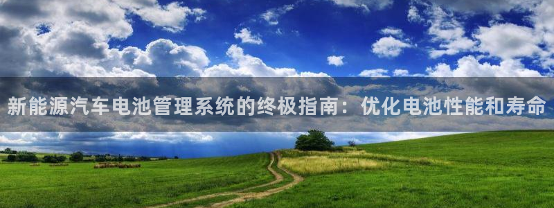 优发国际官网手机版下载安卓