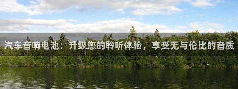 优发国际官方网