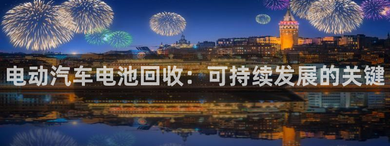 优发国际网站
