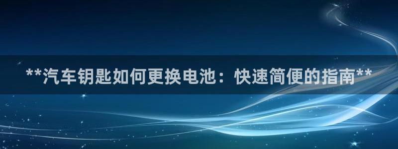 优发国际手机客户端下载