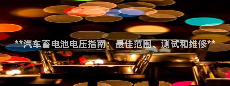 优发娱乐官网app下载