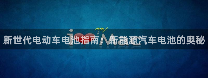 优发国际网站