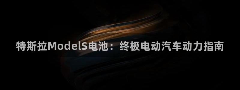 优发国际集团股份有限公司招聘