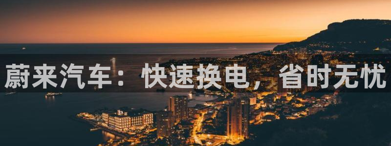 优发国际官网下载苹果版