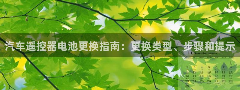 优发国际官方网平台是正品吗