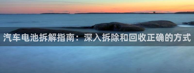 优发国际手机app下载安装官网