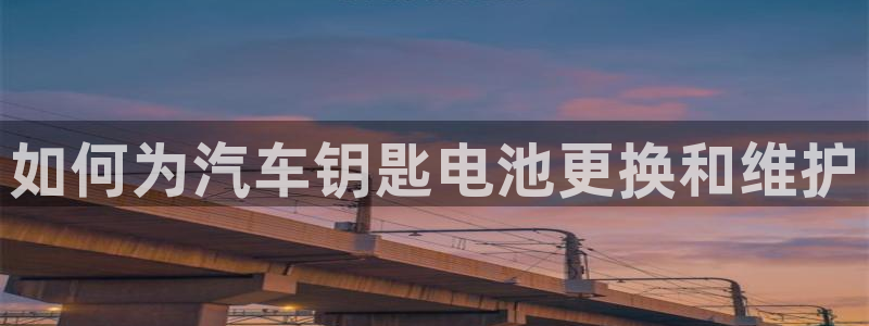 优发国际这个平台怎么样