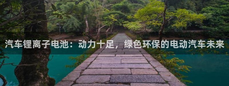 优发国际平台app下载