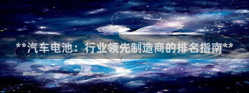 优发国际手机app下载安装苹果