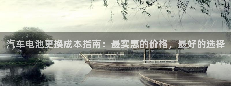 优发国际官网,首页网址