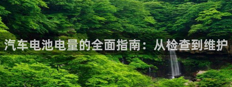 优发国际是合法的吗