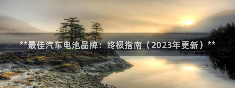 优发国际手机客户端官网下载
