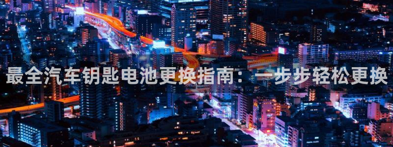 优发国际app官网下载安装手机版