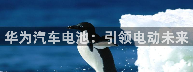 优发国际亚洲平台