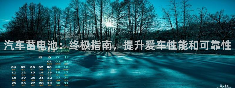 优发国际官网平台