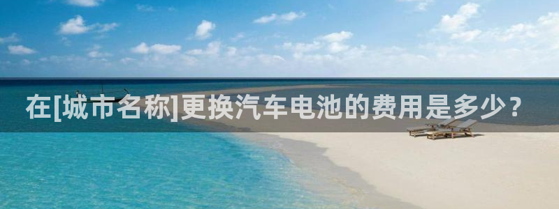 优发国际官网平台