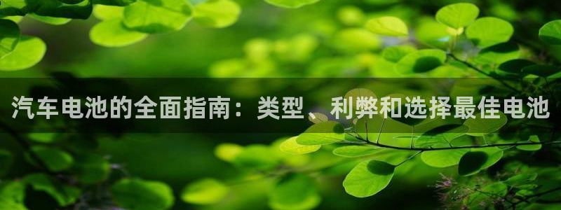 优发国际平台app下载苹果版