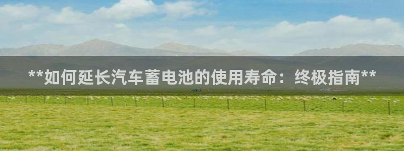 优发国际游戏n