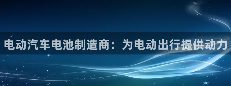 优发国际bob