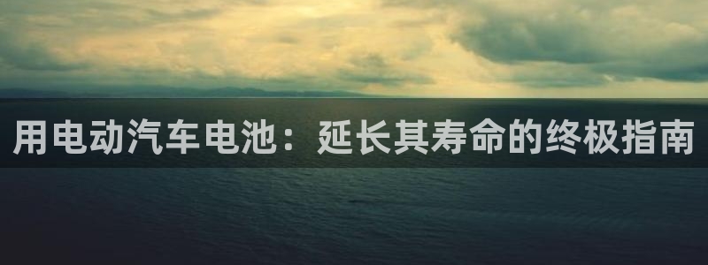 优发国际手机客户端下载不了