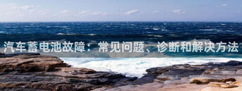 优发国际app登录不了