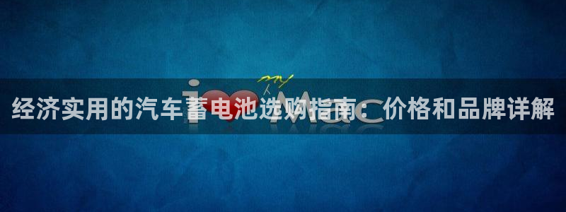 优发国际官网入口app下载