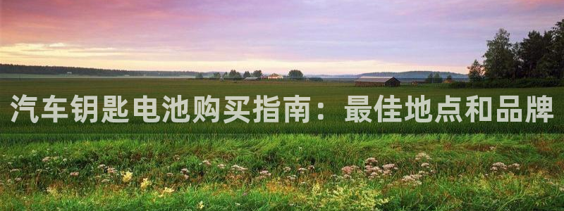 优发国际首页首页登录