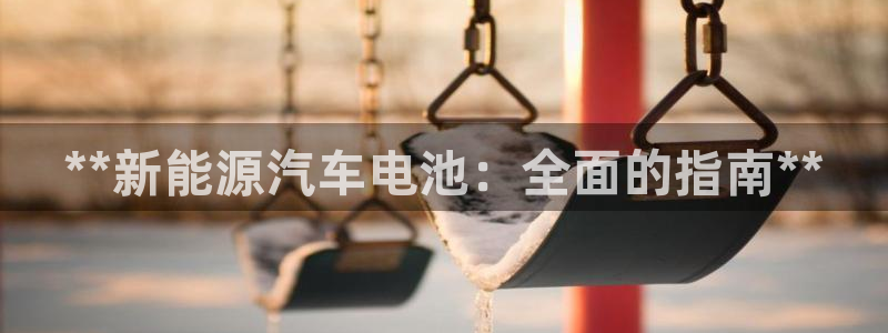 优发国际app登录密码