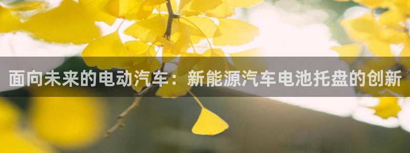 优发国际官网网站
