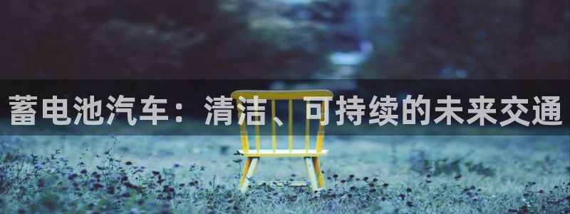 优发娱乐官网地址