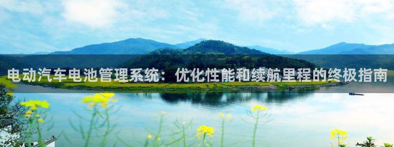优发国际游戏