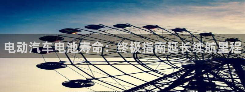 优发国际登录l8