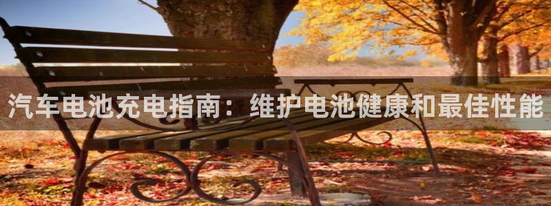 优发国际app登录密码