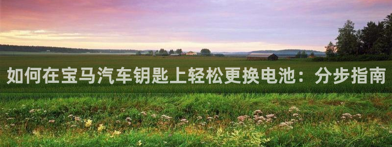 优发国际下载
