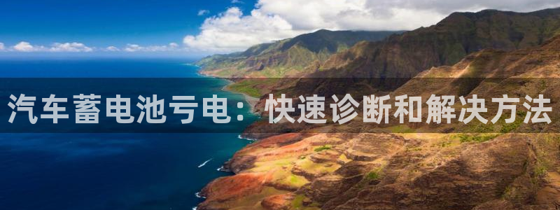 优发国际手机客户端app