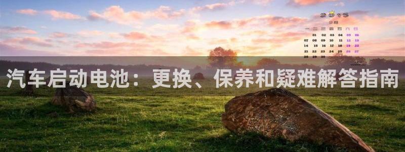 优发国际网站官网
