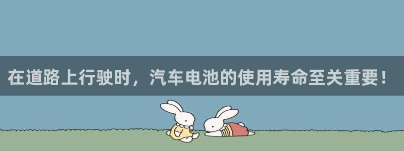 优发国际手机版网站登录